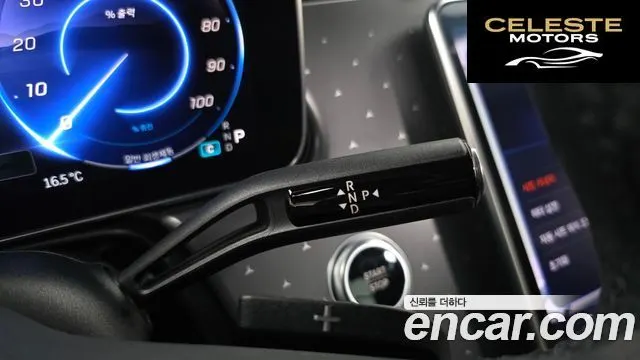 MERCEDES BENZ EQE V295 EQE350 4MATIC 2023 — photo 12 sur 37