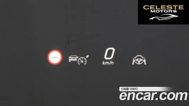 MERCEDES BENZ EQE V295 EQE350 4MATIC 2023 — photo 25 sur 37