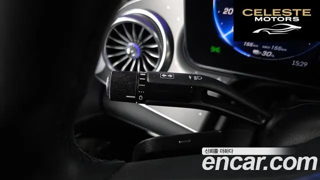 MERCEDES BENZ EQE V295 EQE350 4MATIC 2023 — photo 30 sur 37