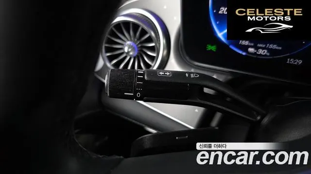 MERCEDES BENZ EQE V295 EQE350 4MATIC 2023 — photo 31 sur 37