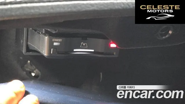 MERCEDES BENZ EQE V295 EQE350 4MATIC 2023 — photo 33 sur 37