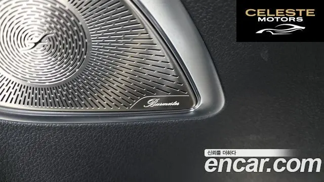 MERCEDES BENZ EQE V295 EQE350 4MATIC 2023 — photo 35 sur 37