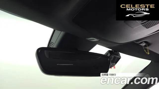 MERCEDES BENZ A-Classe W176 A200 2018 — photo 19 sur 20