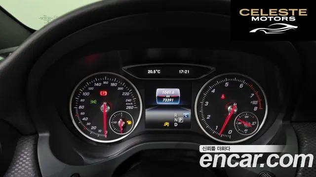 MERCEDES BENZ A-Classe W176 A200 2018 — photo 8 sur 20