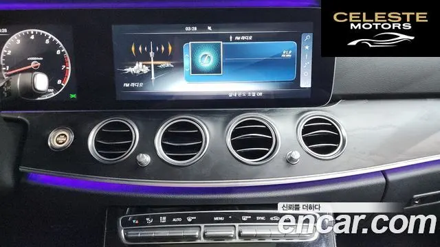 MERCEDES BENZ E-Classe W213 E300 4MATIC Avantgarde 2017 — photo 13 sur 20