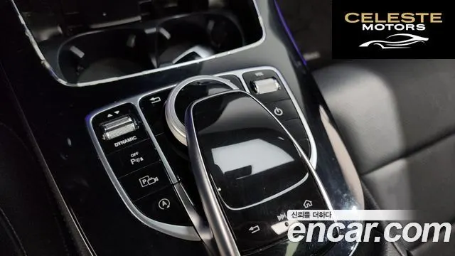 MERCEDES BENZ E-Classe W213 E300 4MATIC Avantgarde 2017 — photo 18 sur 20