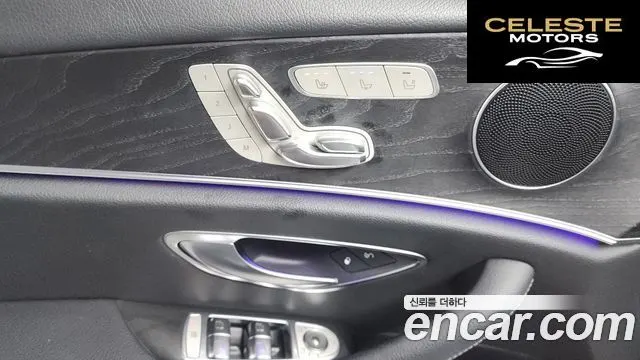 MERCEDES BENZ E-Classe W213 E300 4MATIC Avantgarde 2017 — photo 19 sur 20