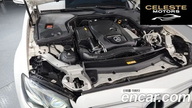 MERCEDES BENZ E-Classe W213 E300 4MATIC Avantgarde 2017 — photo 6 sur 20