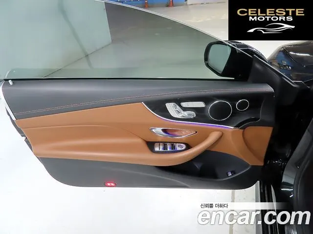 MERCEDES BENZ E-Classe W213 E220d Coupé 2019 — photo 15 sur 26