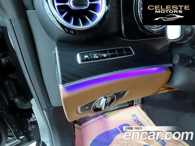 MERCEDES BENZ E-Classe W213 E220d Coupé 2019 — photo 16 sur 26
