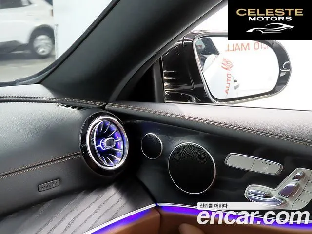 MERCEDES BENZ E-Classe W213 E220d Coupé 2019 — photo 18 sur 26