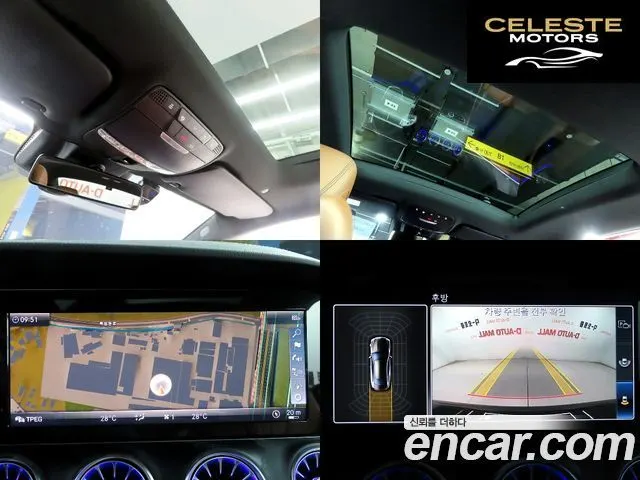 MERCEDES BENZ E-Classe W213 E220d Coupé 2019 — photo 19 sur 26