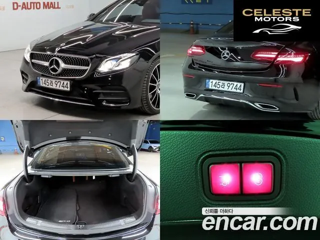 MERCEDES BENZ E-Classe W213 E220d Coupé 2019 — photo 20 sur 26