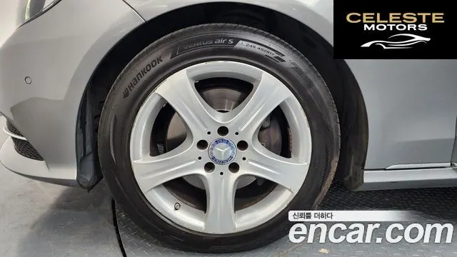 MERCEDES BENZ E-Classe W212 E250 CDI 4MATIC 2014 — photo 5 sur 20