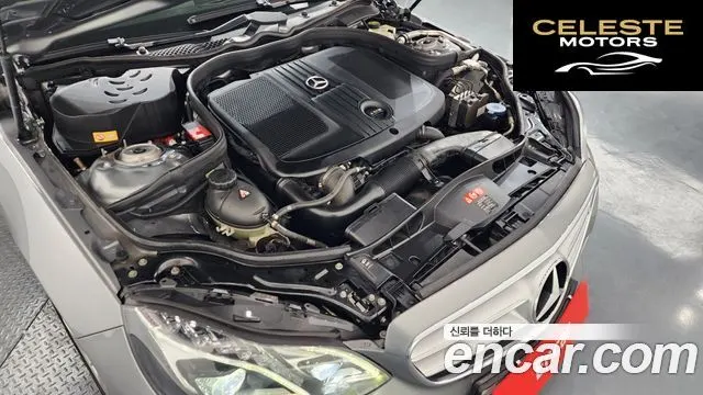 MERCEDES BENZ E-Classe W212 E250 CDI 4MATIC 2014 — photo 6 sur 20