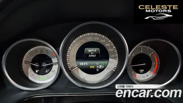 MERCEDES BENZ E-Classe W212 E250 CDI 4MATIC 2014 — photo 8 sur 20