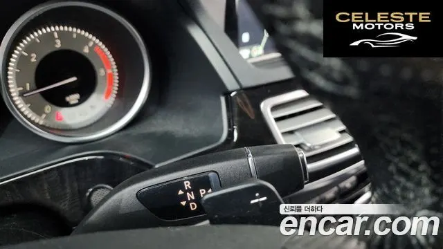MERCEDES BENZ E-Classe W212 E250 CDI 4MATIC 2014 — photo 9 sur 20