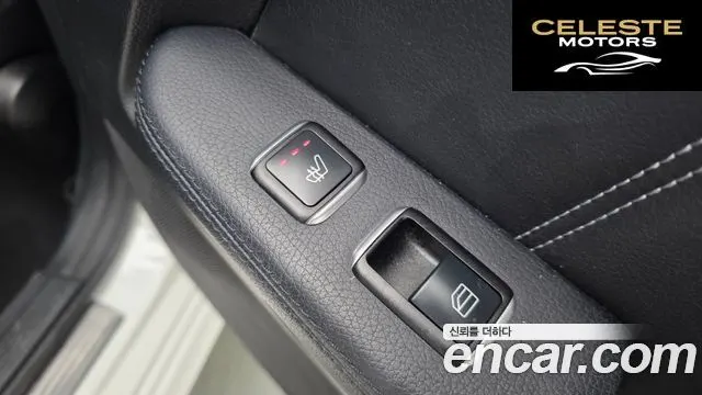 MERCEDES BENZ E-Classe W212 E220 Avantgarde 2016 — photo 17 sur 26