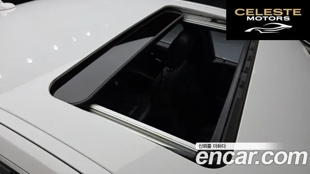 MERCEDES BENZ E-Classe W212 E220 Avantgarde 2016 — photo 18 sur 26