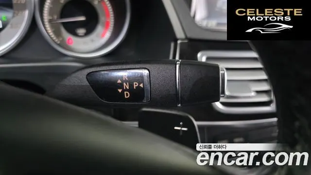 MERCEDES BENZ E-Classe W212 E220 Avantgarde 2016 — photo 9 sur 26