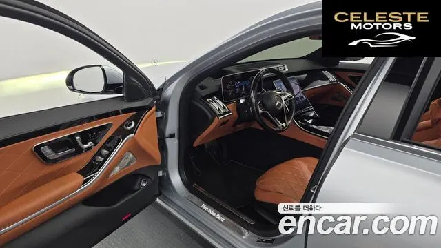 MERCEDES BENZ S-Classe W223 S580L 4MATIC 2021 — photo 13 sur 30