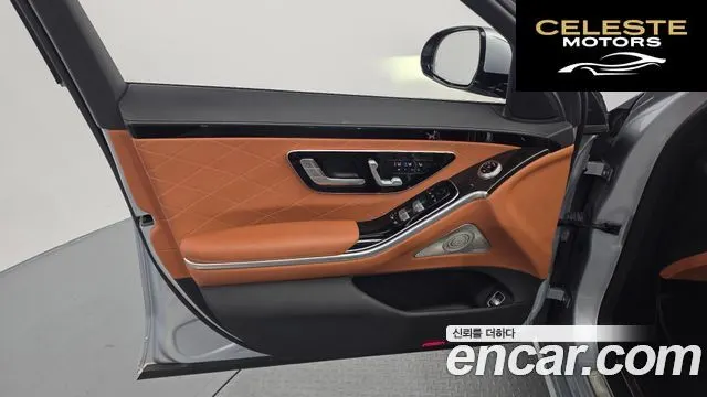 MERCEDES BENZ S-Classe W223 S580L 4MATIC 2021 — photo 14 sur 30