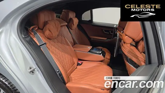 MERCEDES BENZ S-Classe W223 S580L 4MATIC 2021 — photo 16 sur 30