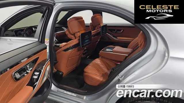 MERCEDES BENZ S-Classe W223 S580L 4MATIC 2021 — photo 17 sur 30