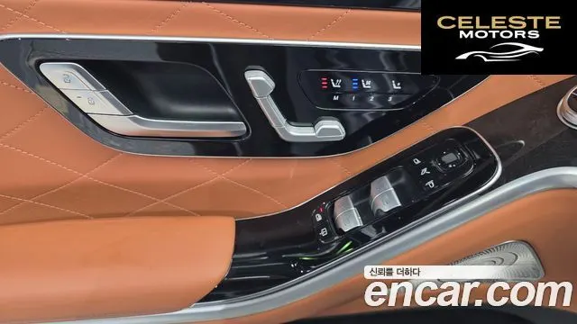 MERCEDES BENZ S-Classe W223 S580L 4MATIC 2021 — photo 21 sur 30
