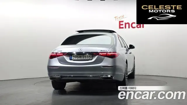 MERCEDES BENZ S-Classe W223 S580L 4MATIC 2021 — photo 4 sur 30