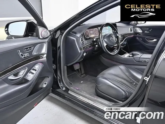 MERCEDES BENZ S-Classe W222 S350L 2014 — photo 11 sur 26