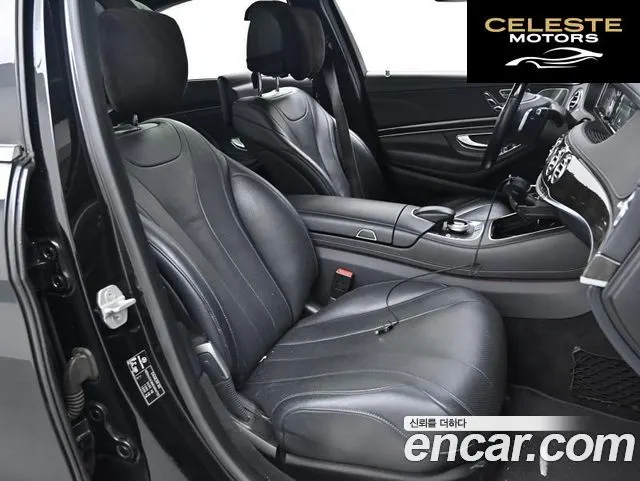 MERCEDES BENZ S-Classe W222 S350L 2014 — photo 13 sur 26
