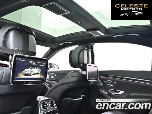 MERCEDES BENZ S-Classe W222 S350L 2014 — photo 15 sur 26