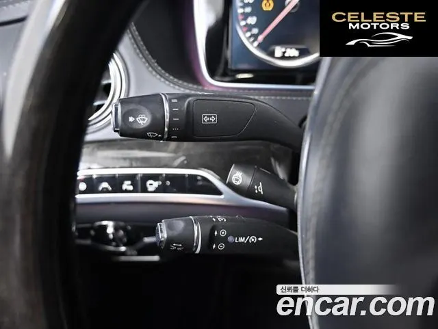 MERCEDES BENZ S-Classe W222 S350L 2014 — photo 16 sur 26