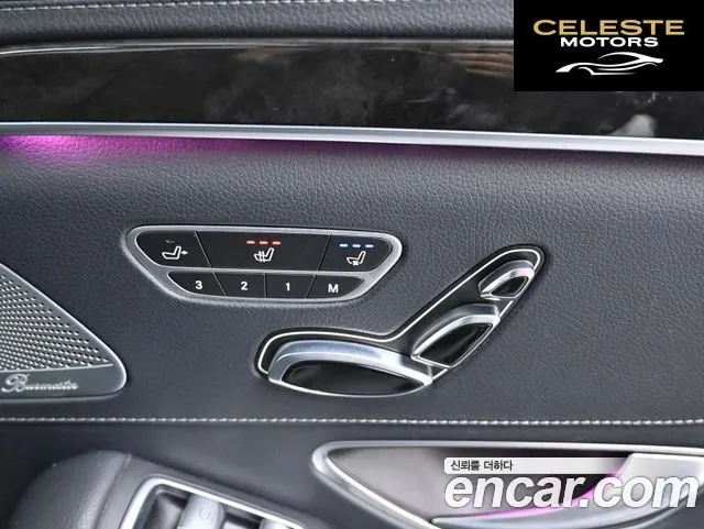 MERCEDES BENZ S-Classe W222 S350L 2014 — photo 19 sur 26