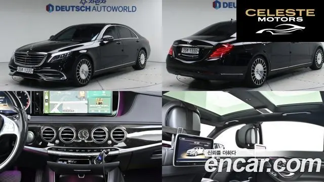 MERCEDES BENZ S-Classe W222 S350L 2014 — photo 23 sur 26