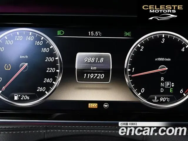 MERCEDES BENZ S-Classe W222 S350L 2014 — photo 5 sur 26