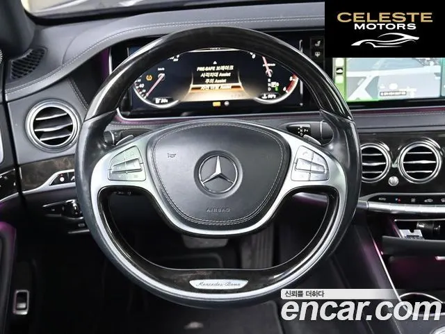 MERCEDES BENZ S-Classe W222 S350L 2014 — photo 6 sur 26