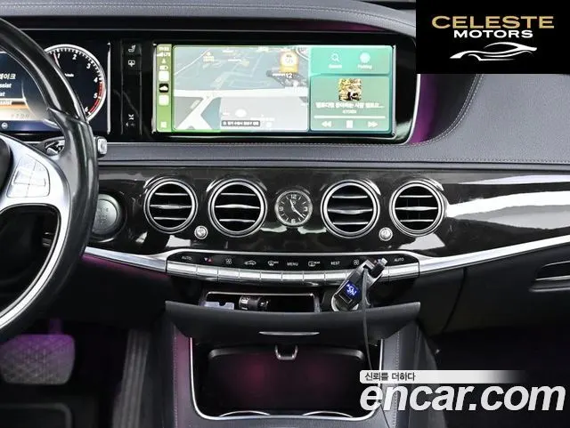 MERCEDES BENZ S-Classe W222 S350L 2014 — photo 7 sur 26