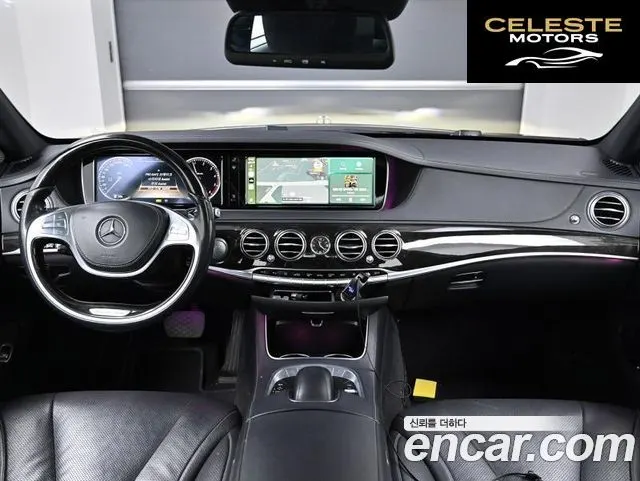 MERCEDES BENZ S-Classe W222 S350L 2014 — photo 8 sur 26