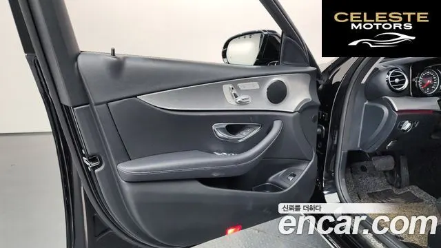 MERCEDES BENZ E-Classe W213 E300 Avantgarde 2019 — photo 14 sur 36