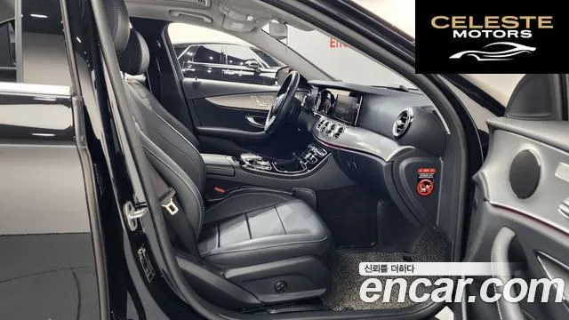 MERCEDES BENZ E-Classe W213 E300 Avantgarde 2019 — photo 16 sur 36