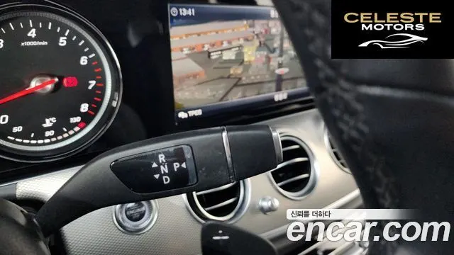 MERCEDES BENZ E-Classe W213 E300 Avantgarde 2019 — photo 27 sur 36