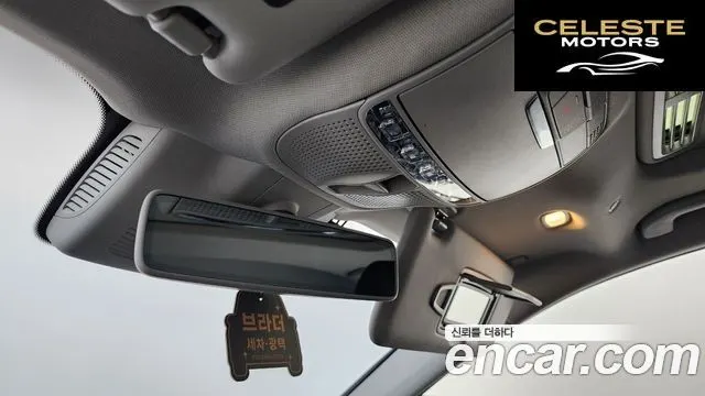 MERCEDES BENZ E-Classe W213 E300 Avantgarde 2019 — photo 28 sur 36