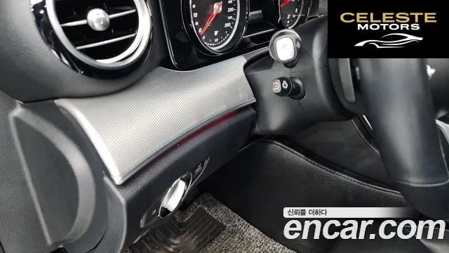 MERCEDES BENZ E-Classe W213 E300 Avantgarde 2019 — photo 29 sur 36