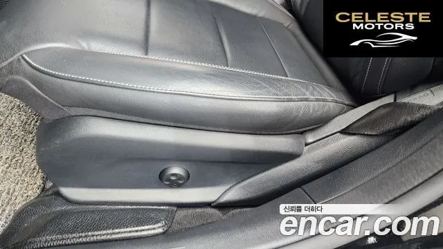 MERCEDES BENZ E-Classe W213 E300 Avantgarde 2019 — photo 32 sur 36