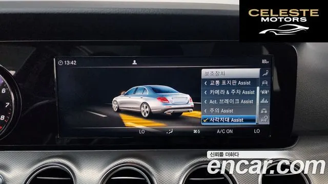 MERCEDES BENZ E-Classe W213 E300 Avantgarde 2019 — photo 34 sur 36