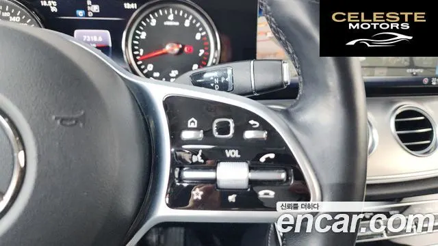 MERCEDES BENZ E-Classe W213 E300 Avantgarde 2019 — photo 35 sur 36