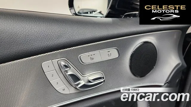 MERCEDES BENZ E-Classe W213 E300 Avantgarde 2019 — photo 36 sur 36