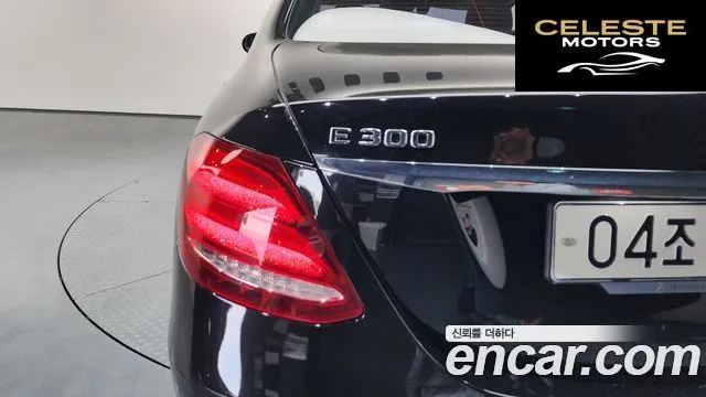 MERCEDES BENZ E-Classe W213 E300 Avantgarde 2019 — photo 9 sur 36